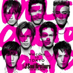 j-soul-brothers-welcome-to-tokyo-version-cd