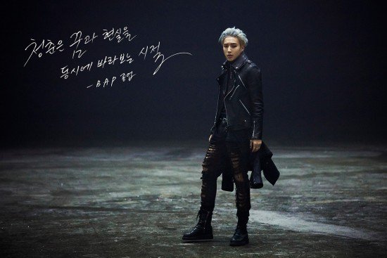 Jongup_1446518893_20151102_bap