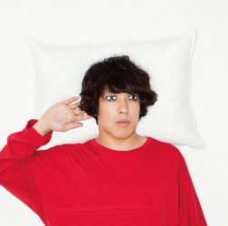 kana-boon-wake-up-limited-edition