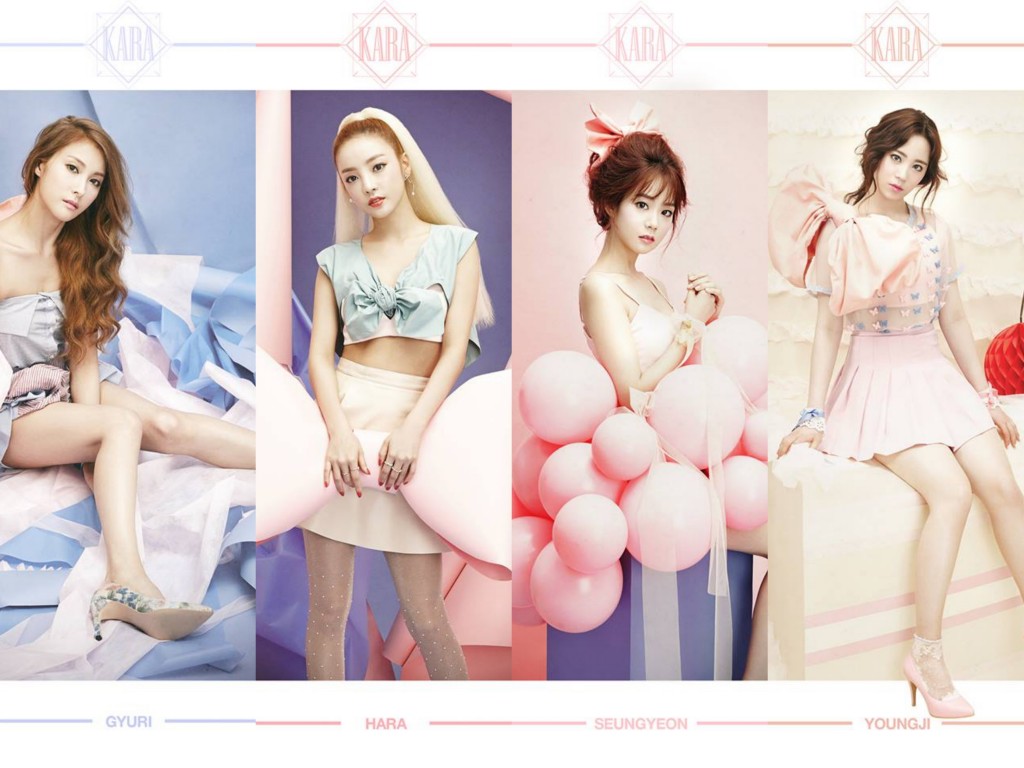 KARA séparation groupe 2016