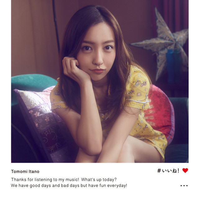 KING e-SHOP Edition I KING e-SHOP Edition I