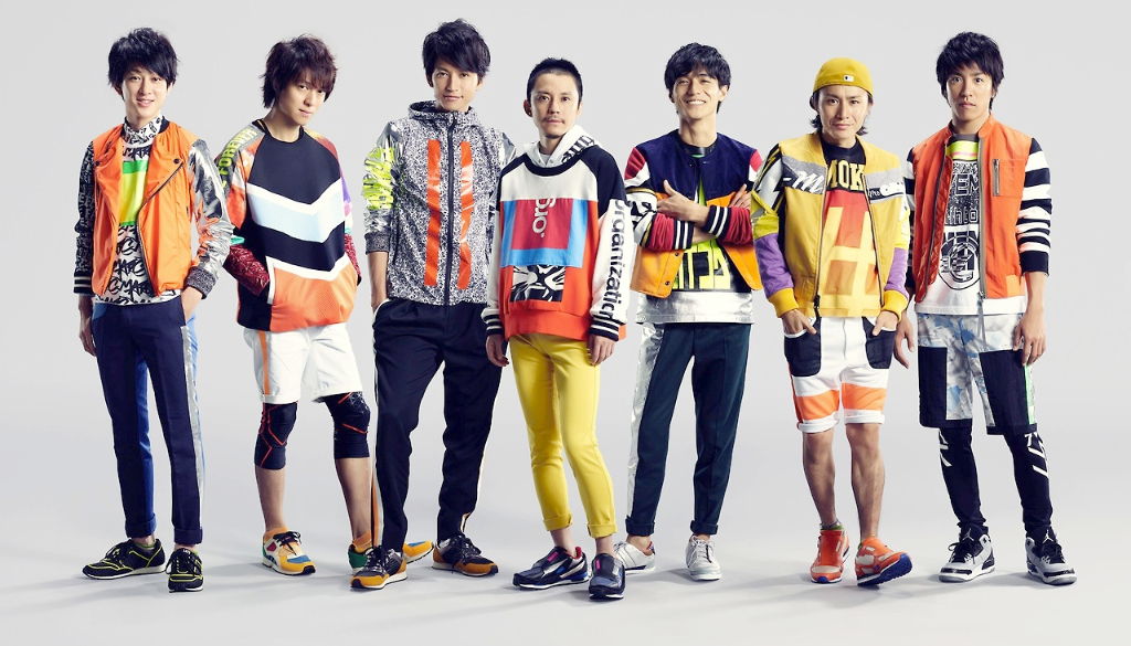 Kanjani8