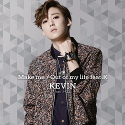 Kevin - Make me Out of my life - U-Kiss - édition CD + DVD