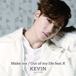 Kevin - Make me Out of my life - U-Kiss - édition normale 2