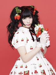 Koishio Ringo – Castagnettes Koishio Ringo - Castagnettes