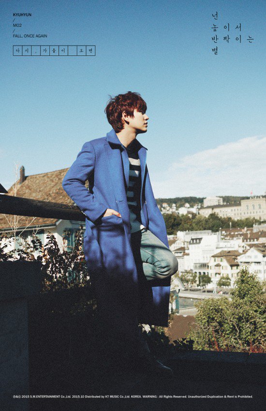 KyuHyun Super Junior Again, When Fall Comes A Million pieces album solo