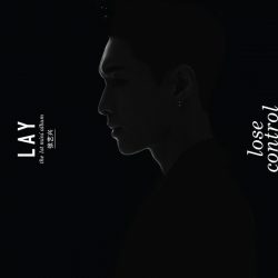 lay-lose-control