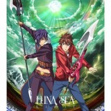 LUNA SEA - limit - édition Endride