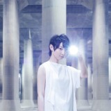 Leo Ieiri 4 ème album studio - WE - édition limitée