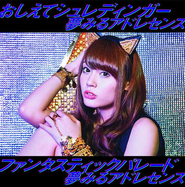 Limited Edition C (CD) Limited Edition C (CD)