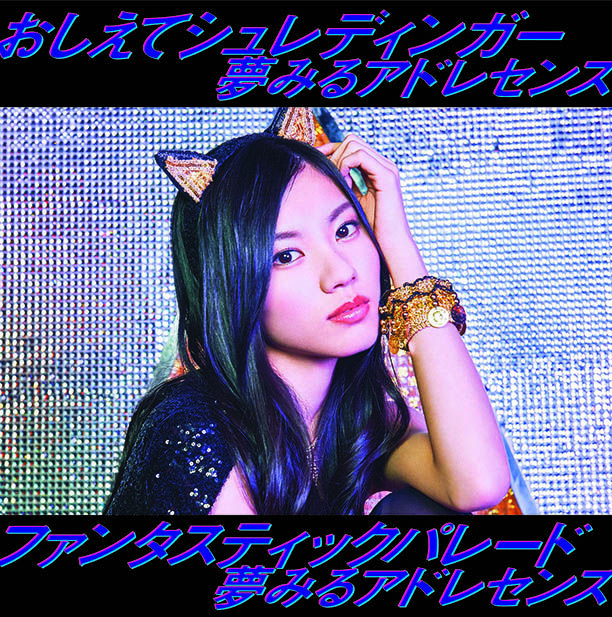 Limited Edition E (CD) Limited Edition E (CD)