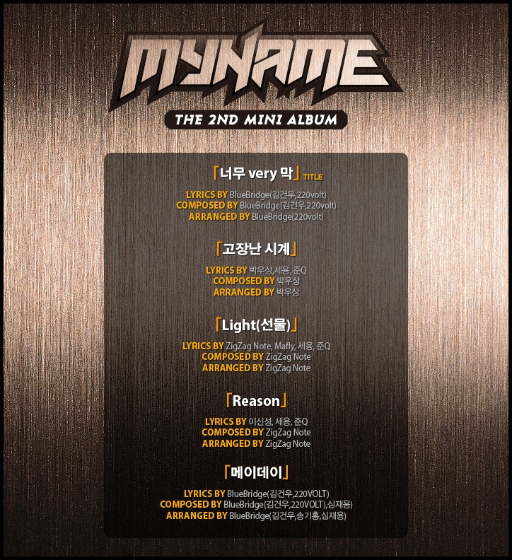 MYNAME-tracklist-for-2nd-EP