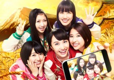 Momoiro Clover Z The Golden History Photo Promo