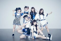 Moso Calibration Photo Promo