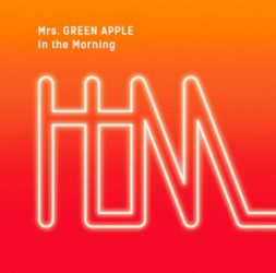 mrs-green-apple-in-the-morning-pv