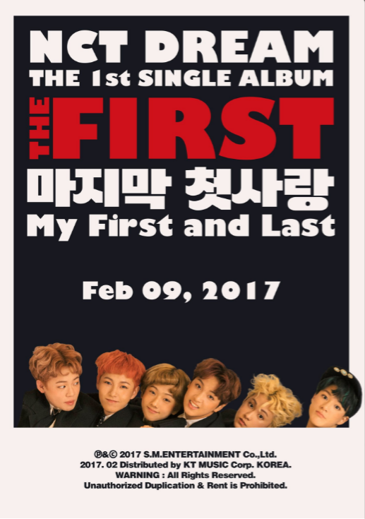 NCT Dream Teaser THE FIRST 1
