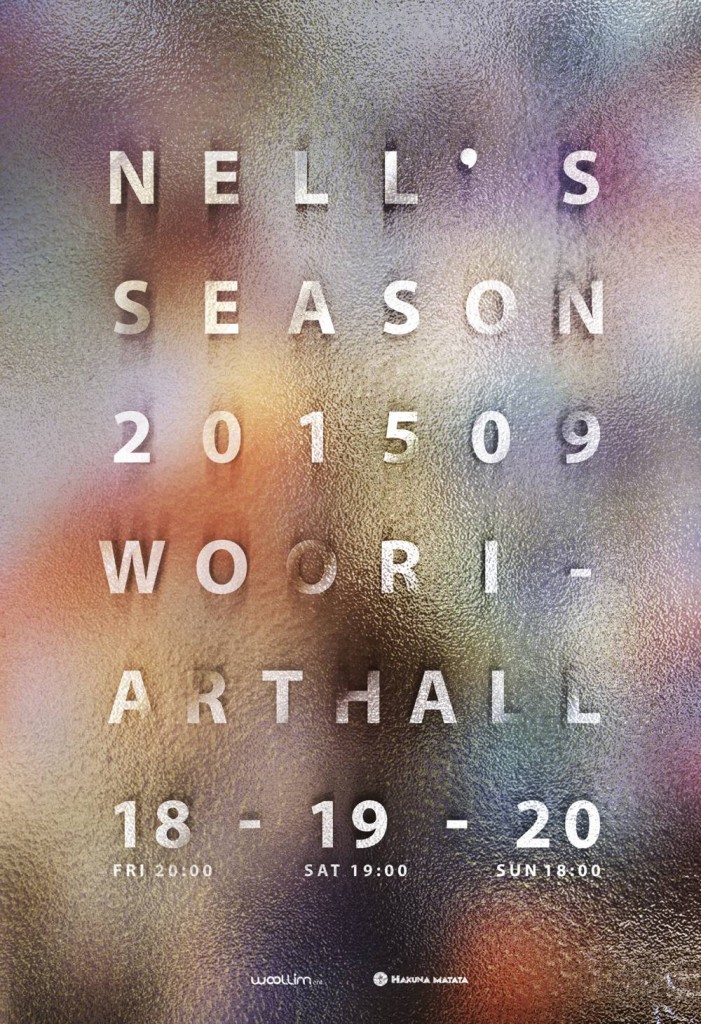 Nell un nouveau single digital