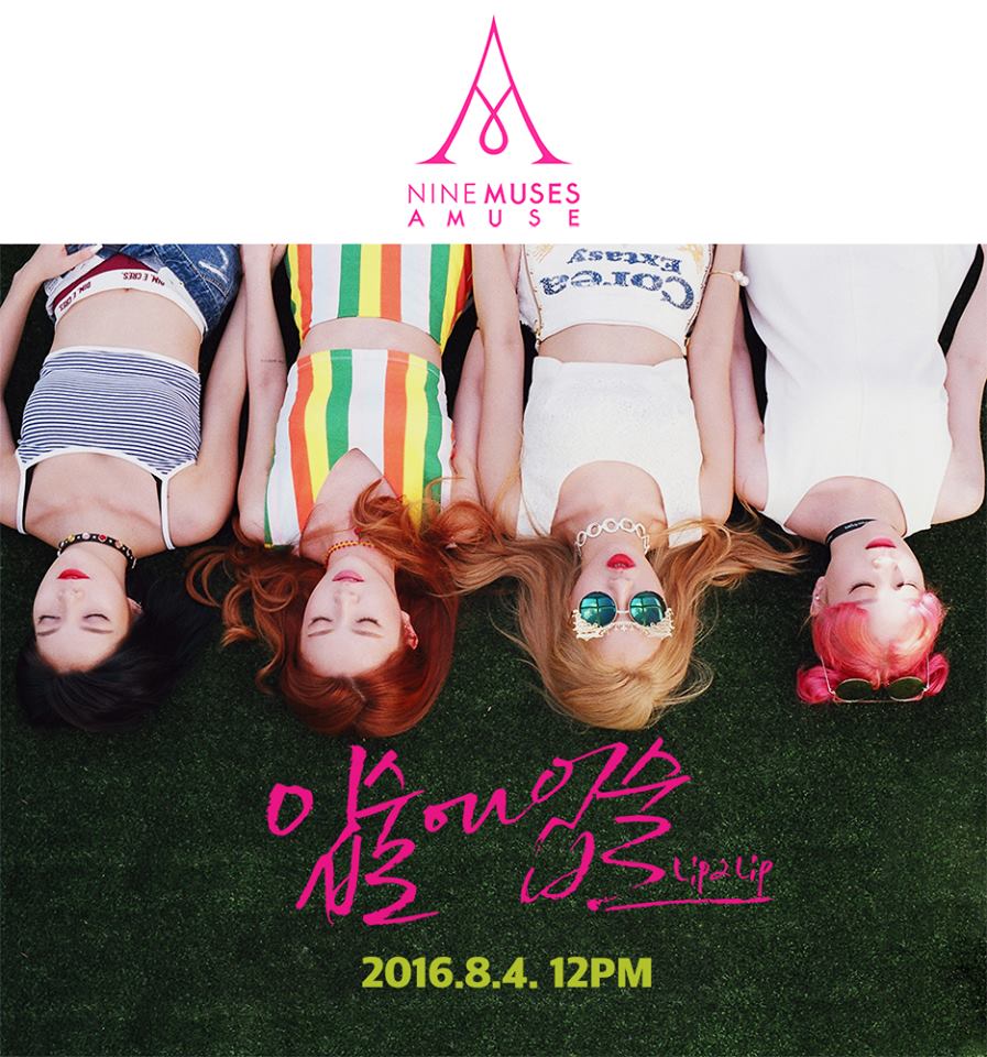 Nine Muses Amuse sub-unit new comeack kpop girls band