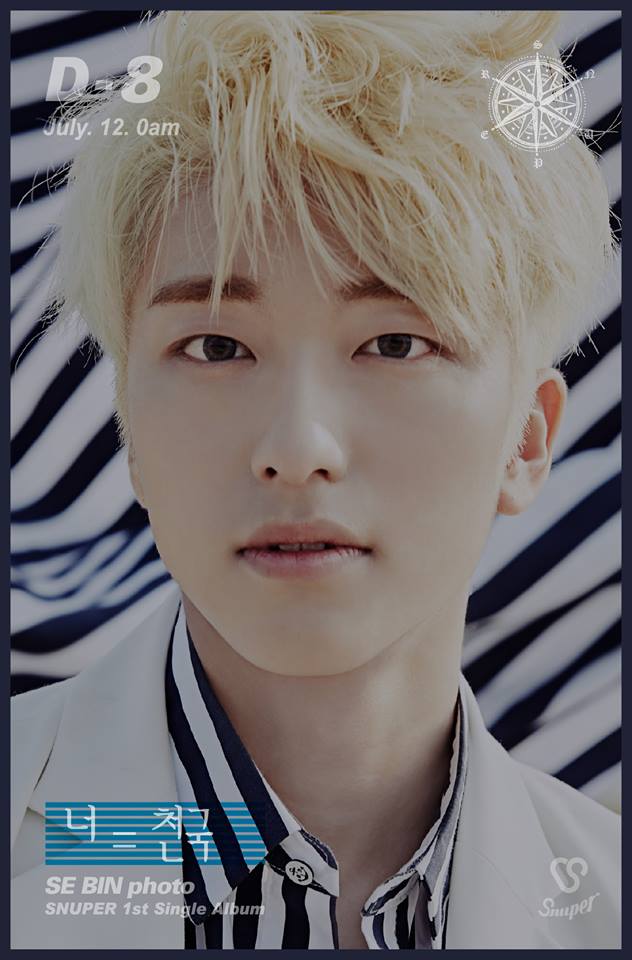 SNUPER Teaser COMPASS Se Bin