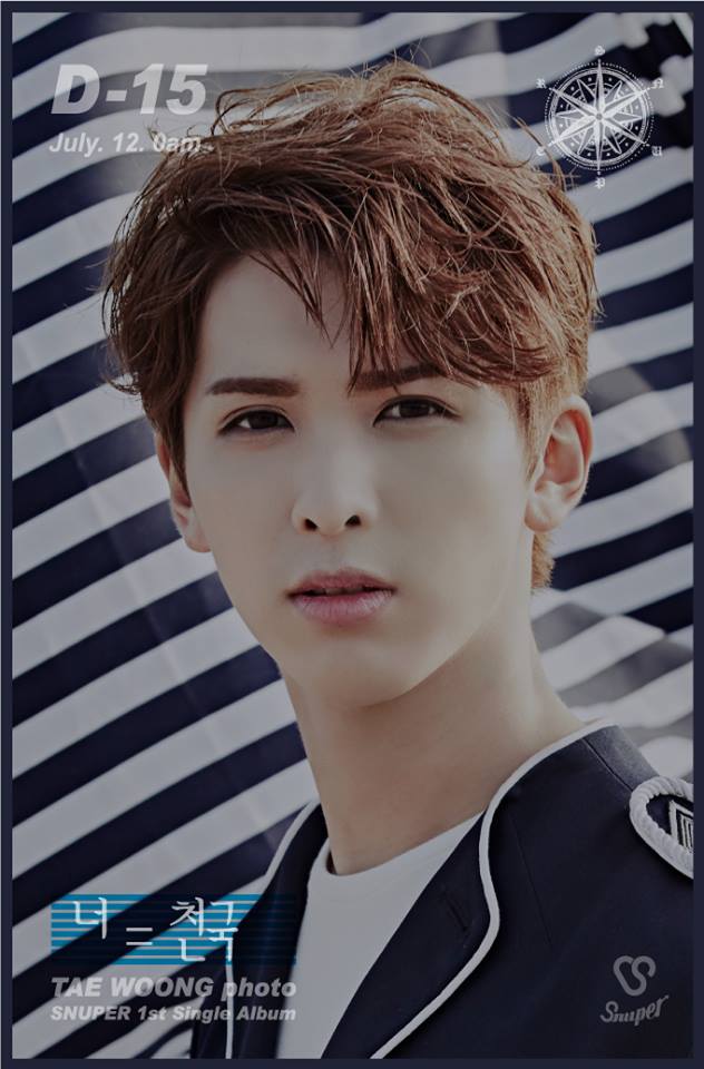 SNUPER Teaser COMPASS Tae Woong