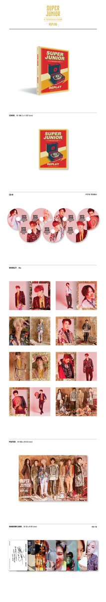 SUPER JUNIOR REPLAY VERS 1