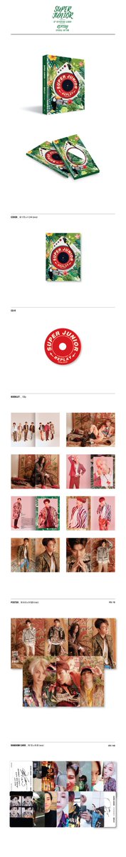 SUPER JUNIOR REPLAY VERS 2