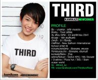 Screen-Shot-2014-04-26-at-11.14.27-PM