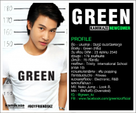 Screen-Shot-2014-04-26-at-11.14.59-PM