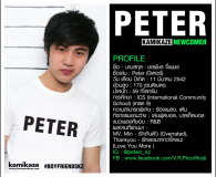 Screen-Shot-2014-04-26-at-11.15.11-PM