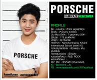 Screen-Shot-2014-04-26-at-11.17.02-PM