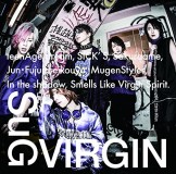 SuG VIRGIN Limited Edition B