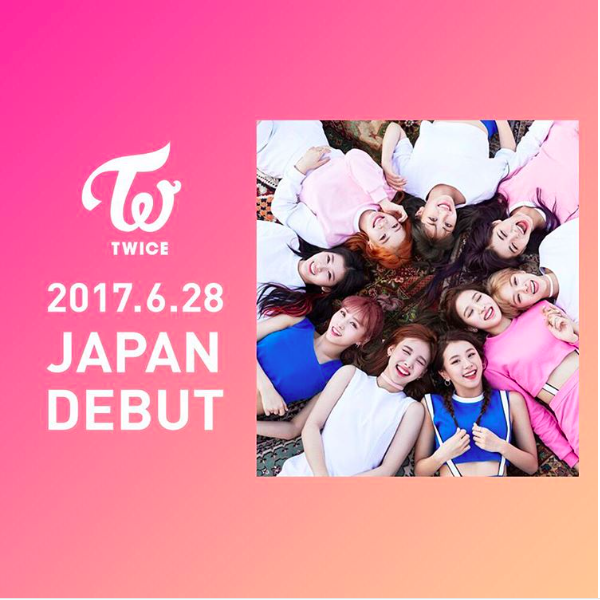 TWICE Teaser Japan Debut 1