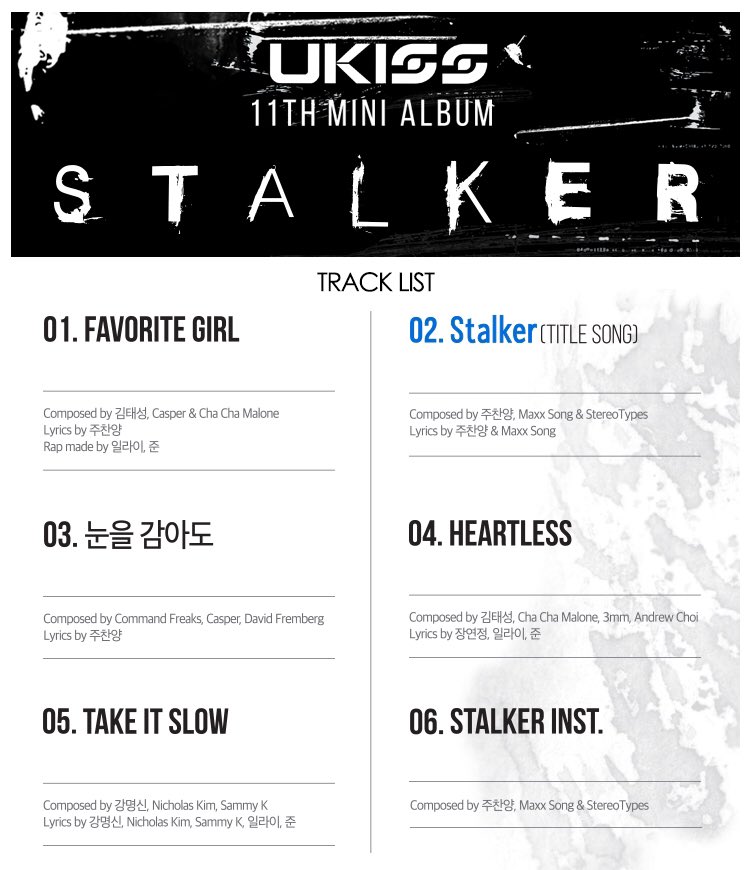 UKISS- tracklist stalker