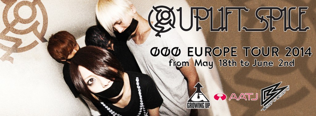 UPLIFT SPICE - Tour Banner