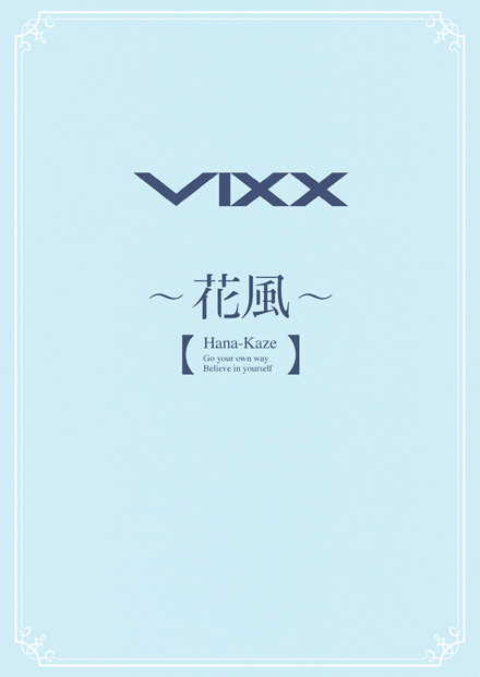 VIXX - Hana Kaze - single - édition limitée type B