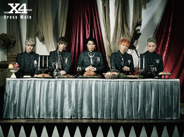 X4 Xross Mate Limited Edition