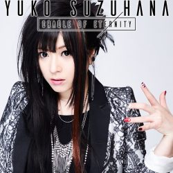 yuko-suzuhana-cradle-of-eternity-cd-edition