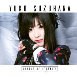 yuko-suzuhana-cradle-of-eternity-goodies-edition