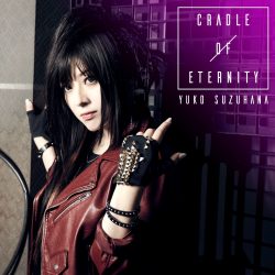 yuko-suzuhana-cradle-of-eternity-limited-edition