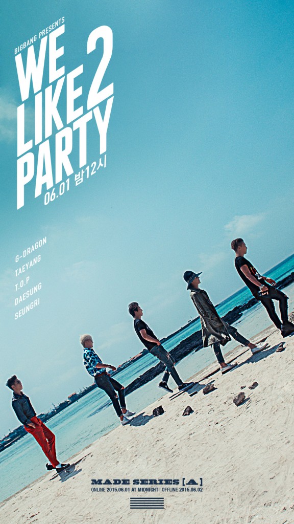 BIGBANG - we like 2 party MV