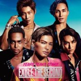 exile the second -yeah! yeah! yeah! -édition CD + DVD