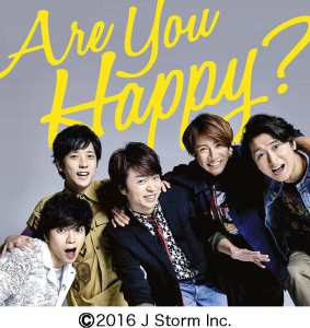 aramajapan_areyouhappyre