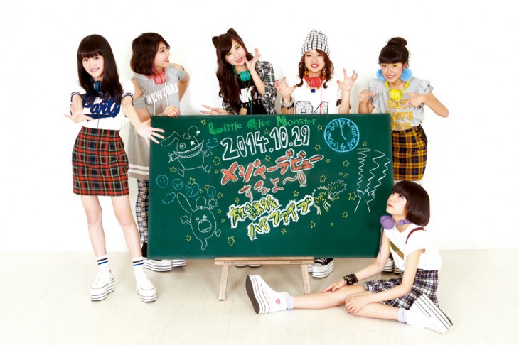 aramajapan_little-glee-monster-debut