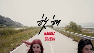 badkiz