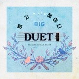 big-duet-single spécial