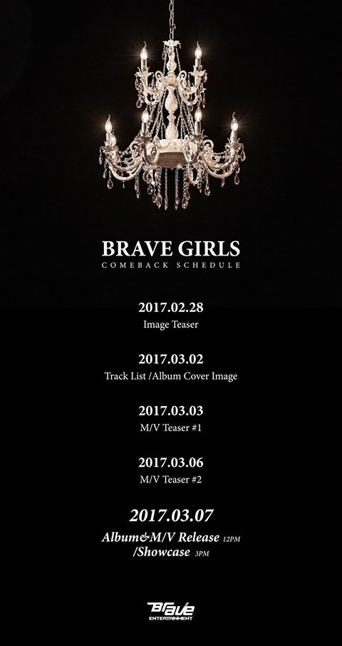 brave girls comeback