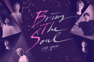 Je T Aime Plus Qu Hier Mais Moins Que Demain La Nouvelle Bande Annonce De Bring The Soul The Movie Bts Ckjpopnews