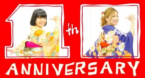 chatmonchy_1420182929_af_org