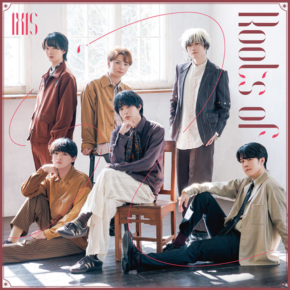 ckjpop – ixis – 1er album 001r