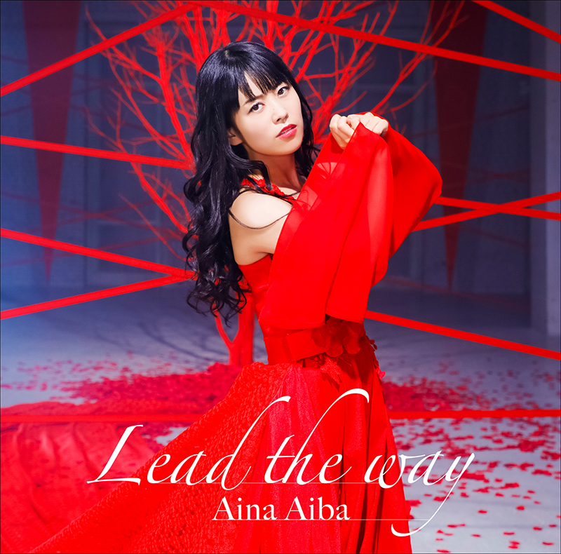ckjpopnews-Aiba Aina – Lead the Way 1